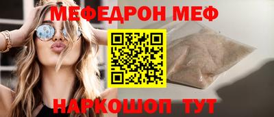 тгк Малгобек