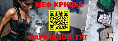 MDMA Premium VHQ Малоярославец