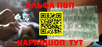 MDMA Premium VHQ Малоярославец