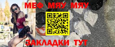 MDMA Premium VHQ Малоярославец