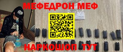 тгк Малгобек
