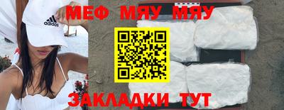 тгк Малгобек