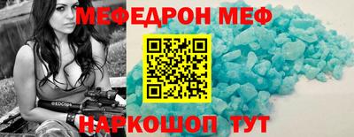 MDMA Premium VHQ Малоярославец