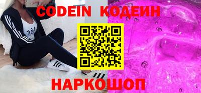 ALPHA-PVP Можга
