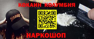MDMA Premium VHQ Малоярославец