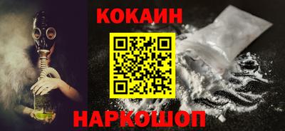каннабис Мариинск
