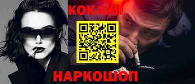 MDMA Premium VHQ Малоярославец