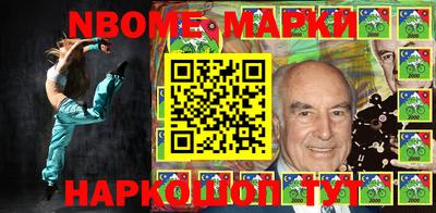 тгк Малгобек
