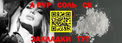 MDMA Premium VHQ Малоярославец