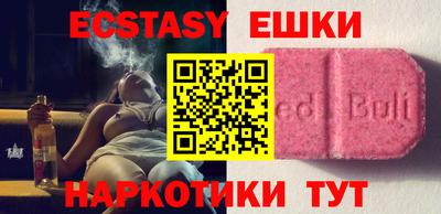 каннабис Мариинск