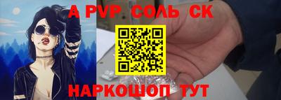 MDMA Premium VHQ Малоярославец