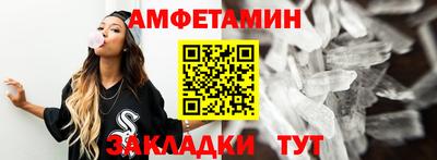 MDMA Premium VHQ Малоярославец