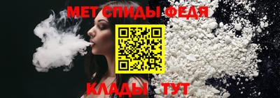 тгк Малгобек