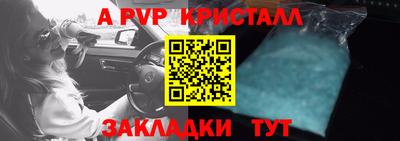 MDMA Premium VHQ Малоярославец