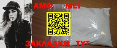 тгк Малгобек