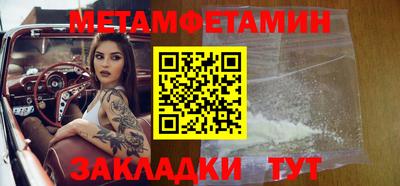 MDMA Premium VHQ Малоярославец