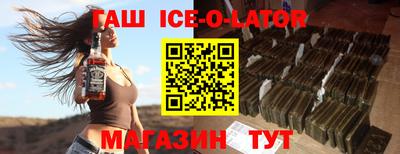 тгк Малгобек