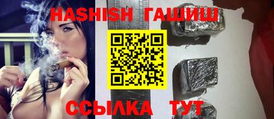 тгк Малгобек
